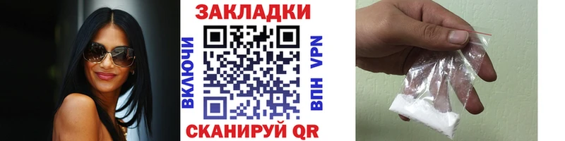 Хочу наркоту Питкяранта Кокаин  Меф мяу мяу  Метамфетамин  МАРИХУАНА  ГАШИШ 