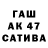 Метадон VHQ AVA AnnyCat
