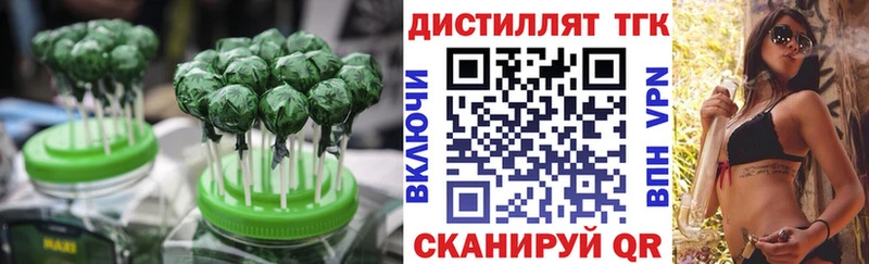 Cannafood конопля купить наркотики сайты Питкяранта