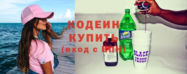 винт Зерноград