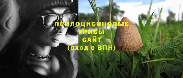 мефедрон VHQ Зеленодольск