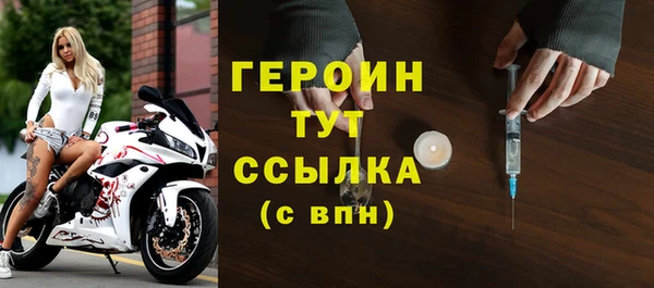 дистиллят марихуана Зеленокумск