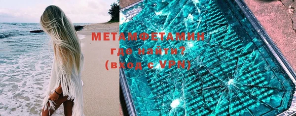 дистиллят марихуана Зеленокумск
