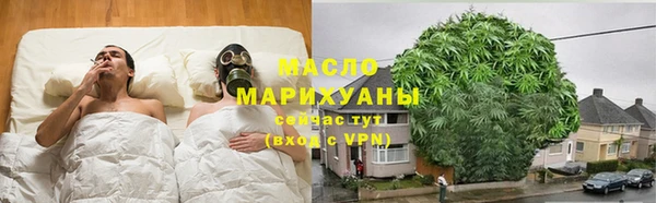винт Зерноград