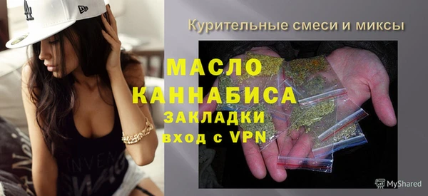гашик Осташков