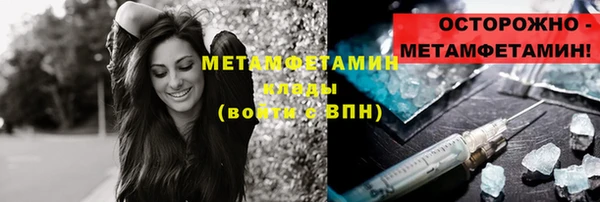 винт Зерноград