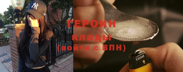 винт Зерноград