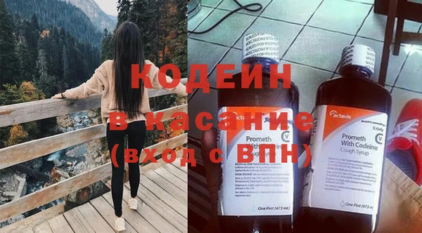 дистиллят марихуана Зеленокумск
