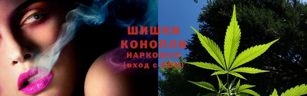 мефедрон VHQ Зеленодольск