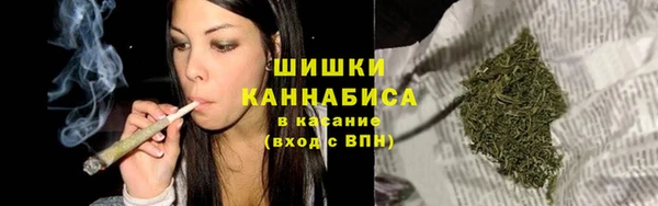 винт Зерноград