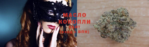 винт Зерноград
