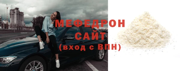 дистиллят марихуана Зеленокумск