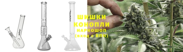 винт Зерноград