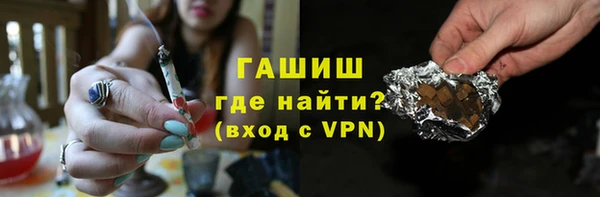 дистиллят марихуана Зеленокумск