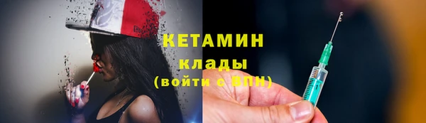 винт Зерноград