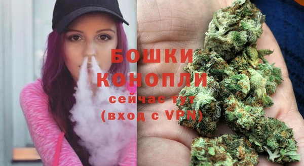 мефедрон VHQ Зеленодольск