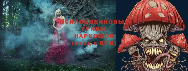 винт Зерноград