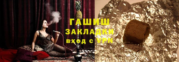 винт Зерноград