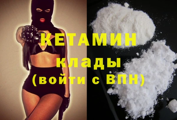 винт Зерноград