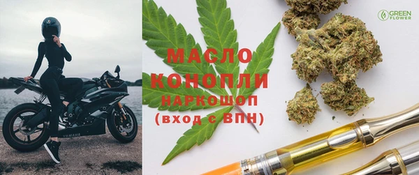 винт Зерноград