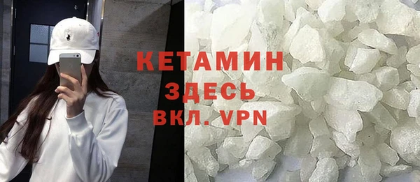 винт Зерноград
