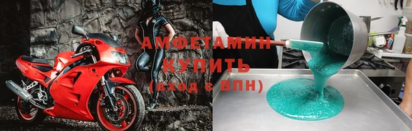 хмурый Лагань