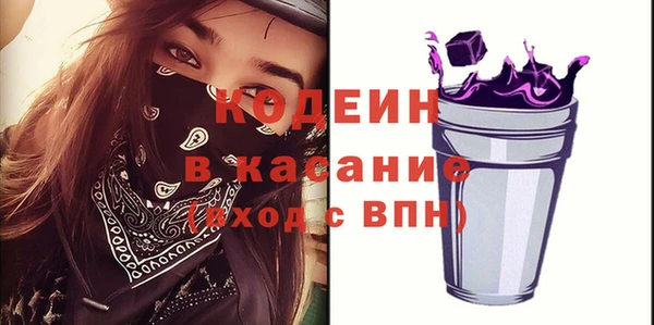 дистиллят марихуана Зеленокумск