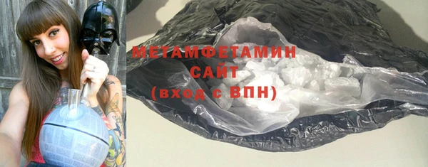 дистиллят марихуана Зеленокумск