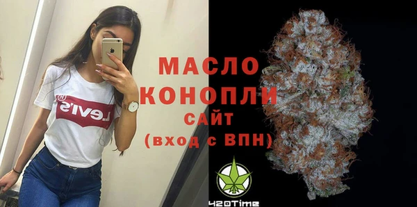 ешки Заволжье