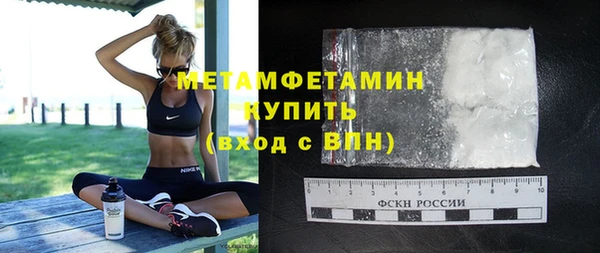 дживик Остров