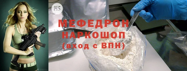 дистиллят марихуана Зеленокумск