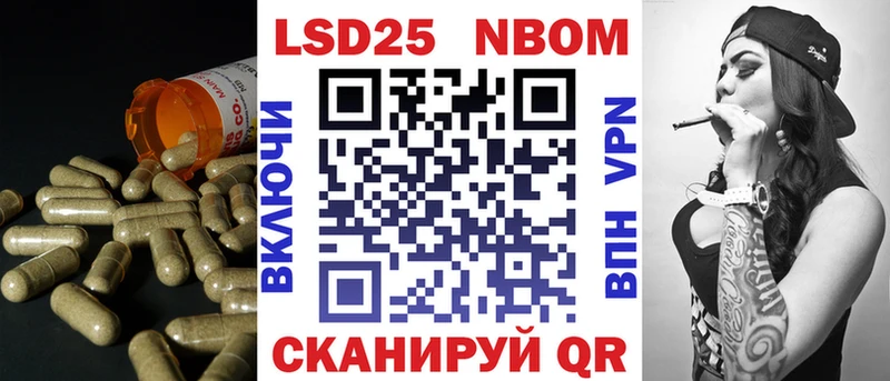 купить закладку  Питкяранта  Лсд 25 экстази кислота 