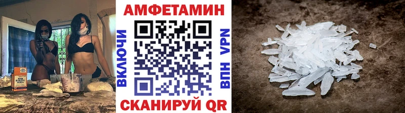 сайты даркнета клад  Питкяранта  МЕТАМФЕТАМИН Декстрометамфетамин 99.9% 