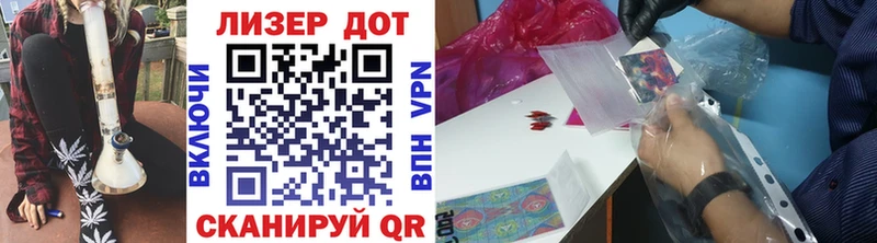 Марки N-bome 1,8мг  Питкяранта 